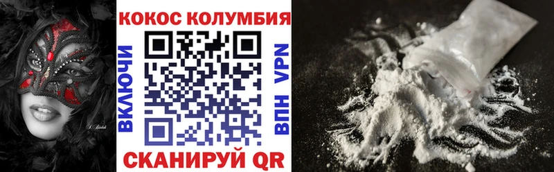 Где купить наркоту Калининск ГАШ  А ПВП  Меф мяу мяу  Канабис 