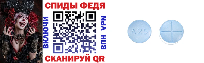 где продают наркотики  Калининск  АМФ VHQ 