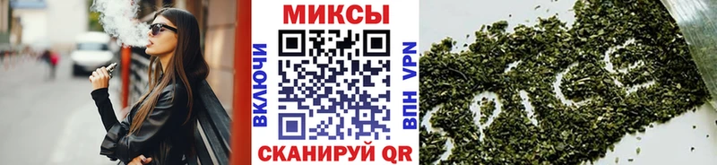 цены   Калининск  БУТИРАТ вода 
