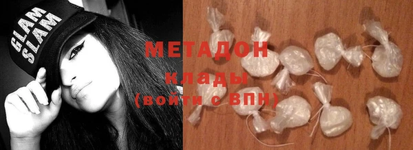 mdpv Алексин