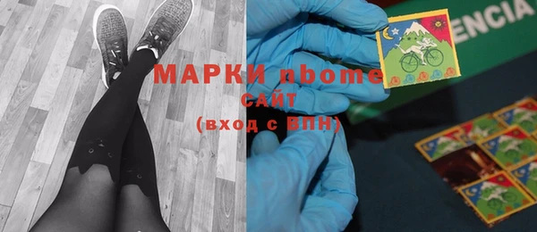 кокс Алексеевка