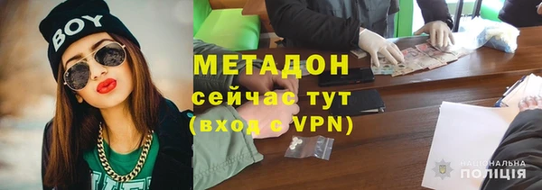 apvp Алзамай