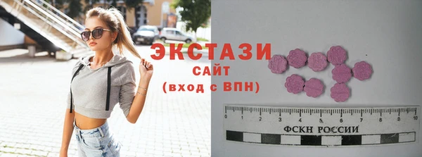 apvp Алзамай