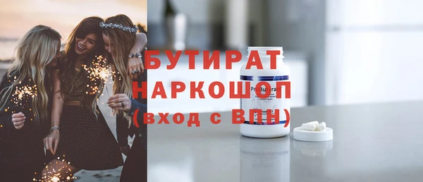 кокс Алексеевка