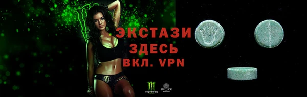 кокс Алексеевка