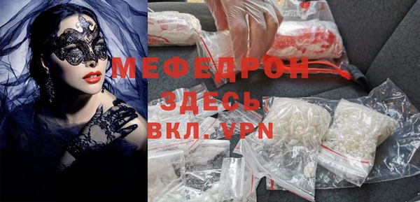 кокс Алексеевка