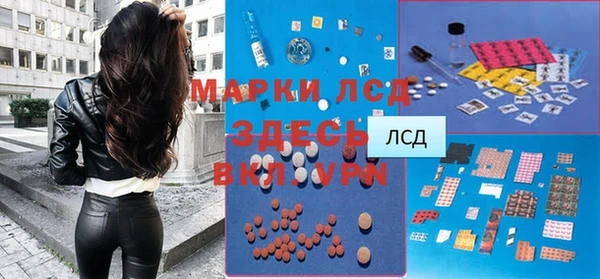 mdpv Алексин