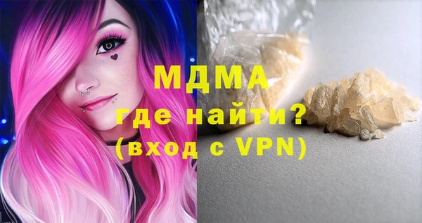 apvp Алзамай