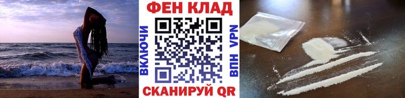 MEGA как зайти  сайты даркнета телеграм  Метамфетамин витя  Калининск 